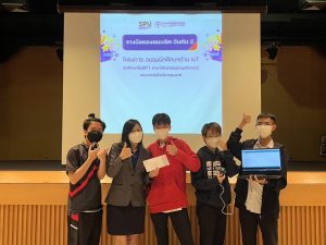 20221125170635nuNKUzP วิศวกรรมคอมพิวเตอร์ อบรมนักศึกษาด้าน IoT