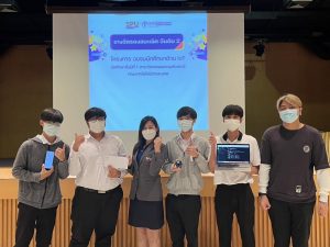 20221125170657QaCuAfg วิศวกรรมคอมพิวเตอร์ อบรมนักศึกษาด้าน IoT