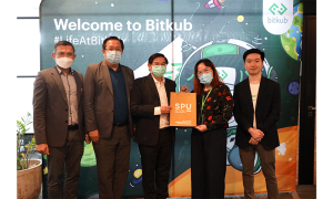 20230119100344 ITSPU สร้างพันธมิตร ผลิตบัณฑิต ที่มีคุณภาพ ร่วมกับ Bit Kub