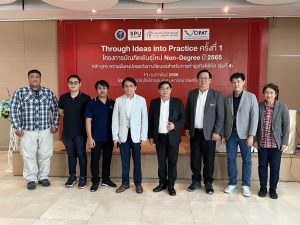 20230214142809zK2UqTI 1 Progress#1 展示和分享想法 在线商务的网络安全 第 4 类