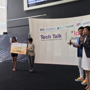 timthumb 10 1 บรรยากาศกิจกรรม Tech Talk Season 4 ครั้งที่ 14