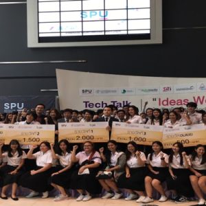 timthumb 12 1 บรรยากาศกิจกรรม Tech Talk Season 4 ครั้งที่ 14