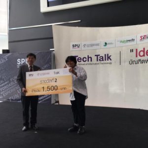 timthumb 5 1 บรรยากาศกิจกรรม Tech Talk Season 4 ครั้งที่ 14
