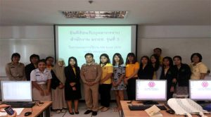 20161026150422LsnKaFO Organize a training workshop on the use of Microsoft Excel 2013 (Advanced level)
