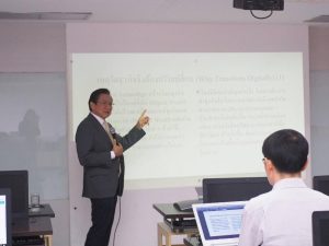 20191102141518VxpvrVs Professional Skill 8th time
