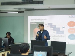 2019110214160830cW5QM Professional Skill 8th time