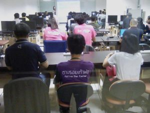 20191108134246WtV7beI Professional Skill ครั้งที่ 9