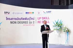 20200930113411Kbmh7ry Start!!!!!! New Generation Graduate Project (Non Degree) Generation 2