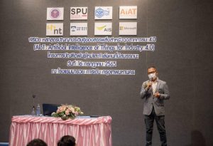 202207171050043mhr4W8 WELCOME CEREMONY AIoT#4