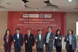 20220926140656vYnK3WI 1 在线商务舱 4 的网络安全