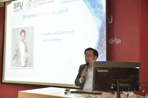 20220926140845v0Pm6kw 1 在线商务舱 4 的网络安全