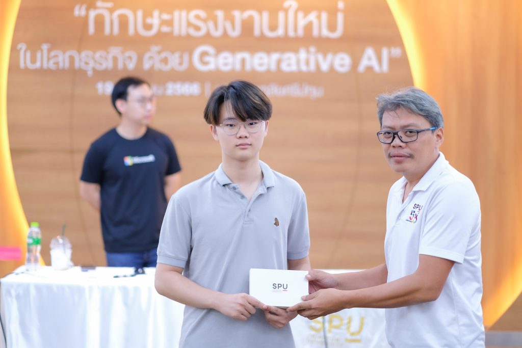 DSCF4728 IT SPU in collaboration with Microsoft organizes knowledge transfer