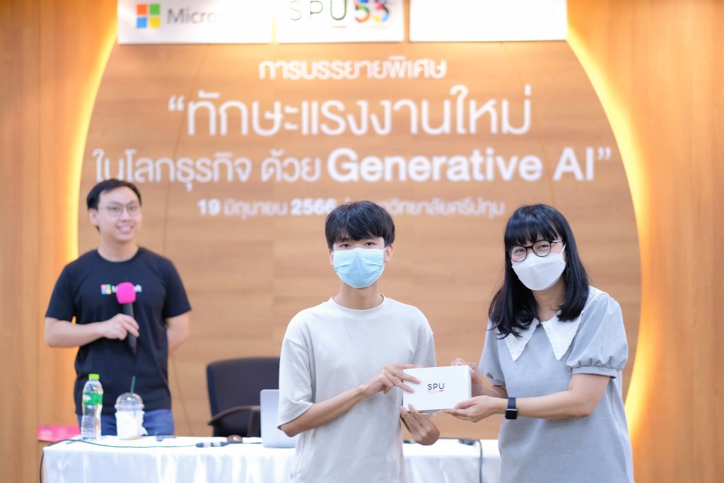 DSCF4748 IT SPU in collaboration with Microsoft organizes knowledge transfer