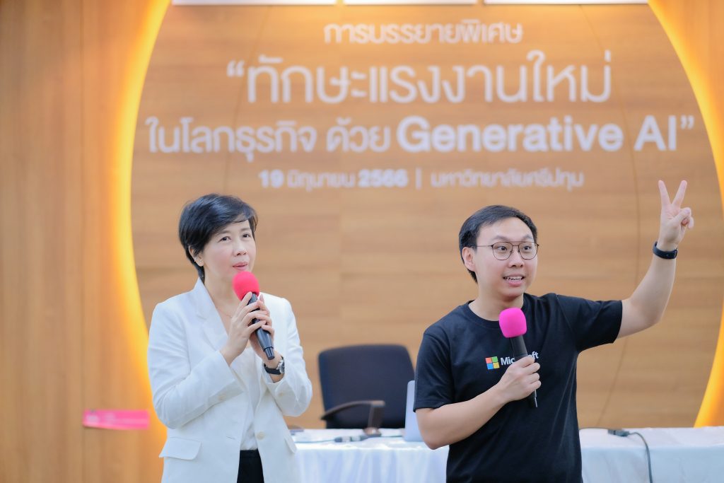 DSCF4893 IT SPU in collaboration with Microsoft organizes knowledge transfer