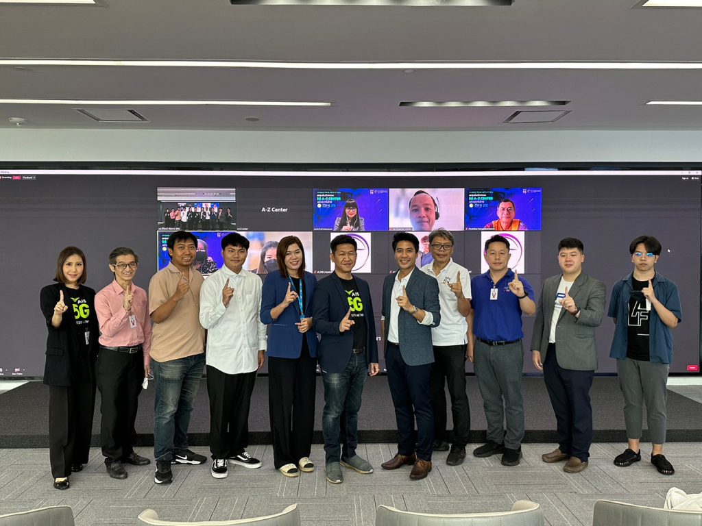 LINE ALBUM ZTE ดูงาน ๒๓๐๖๑๖ 1 IT SPU organizes a tour to learn modern technology at the first 5G AZ Center innovation center in Thailand in the form of a Hybrid Tour (Onsite and Online).