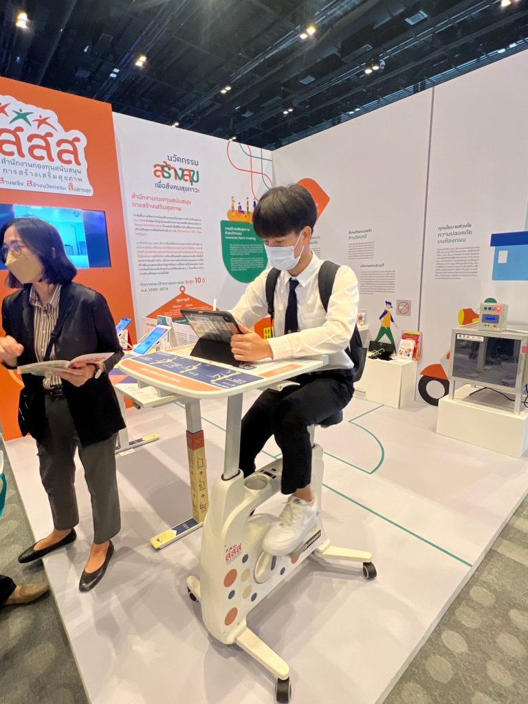S 19693577 Dek IT SPU invades the biggest Thai innovation and startup networking event