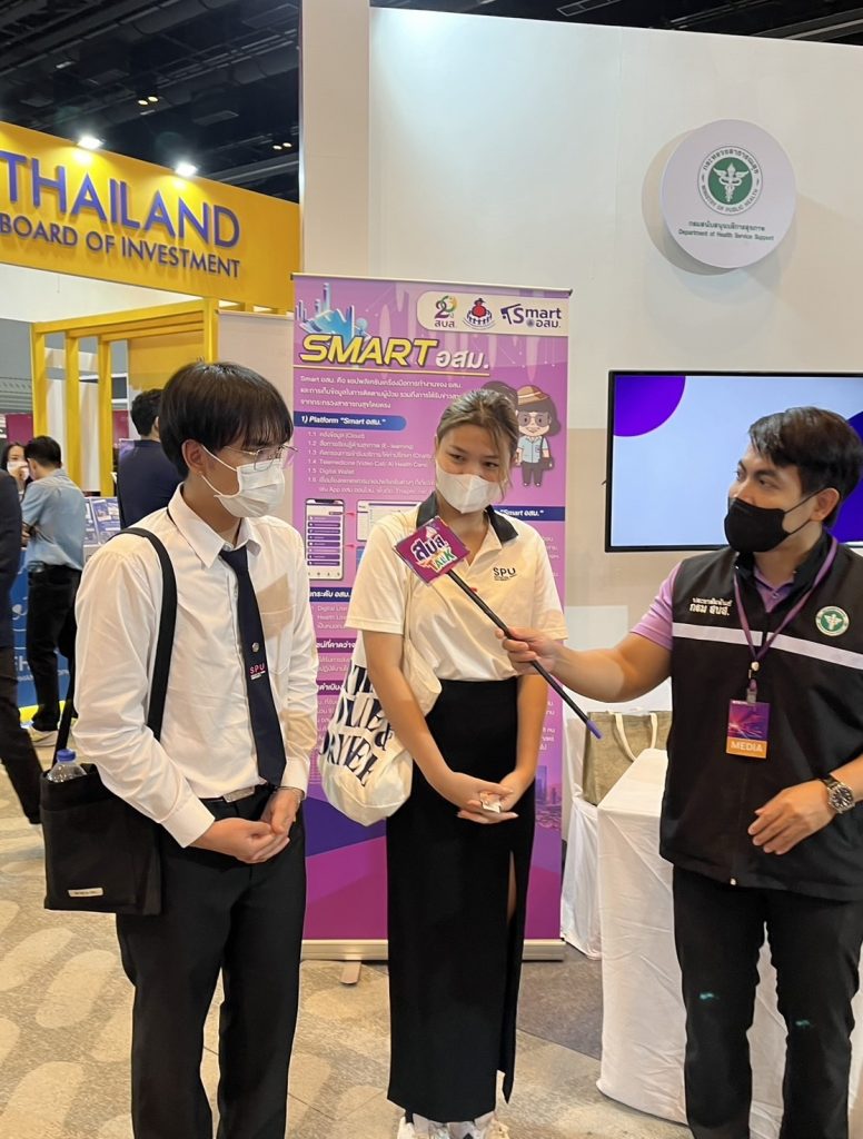 S 4087834 Dek IT SPU invades the biggest Thai innovation and startup networking event