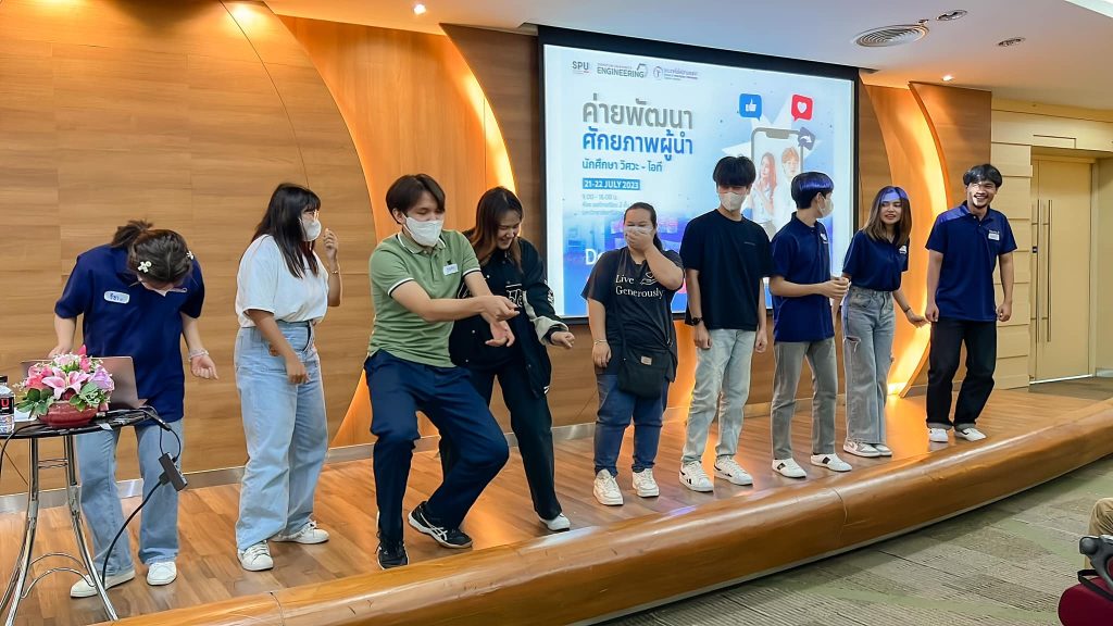 2 0 IT-Engineering, Design Thinking Leadership Camp: Micro Influencer