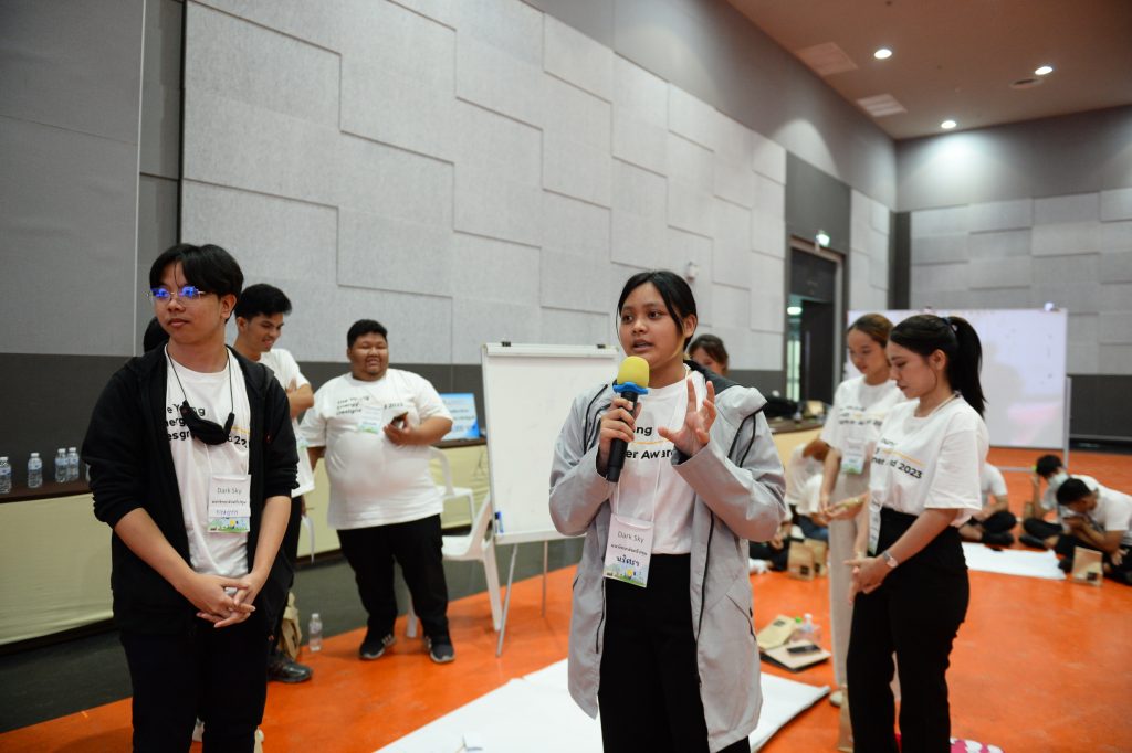 YoungEnergy2023 1730 超越 IT - 旅游的才华横溢的孩子入围 2023 年青年能源设计师奖