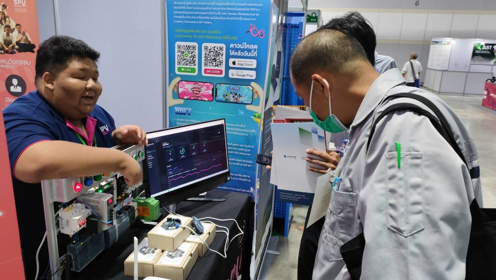 212690 0 IT SPU invades Edtex (Thailand's Education Technology Expo) to showcase its work