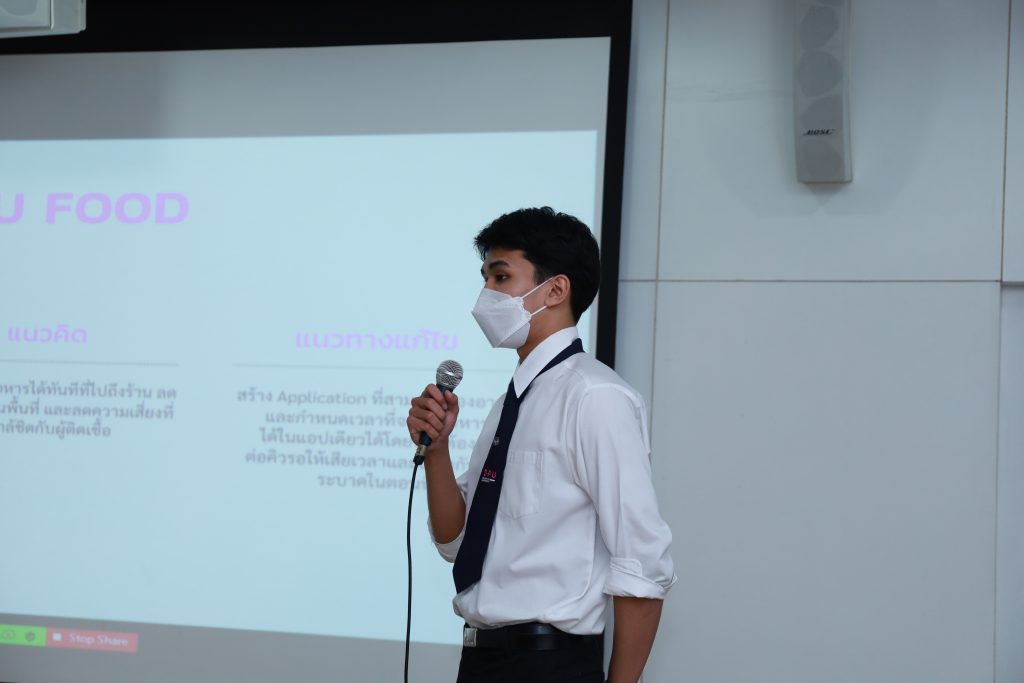 IMG 3348 "CSI START UP" รอบ Project Proposal Presentation
