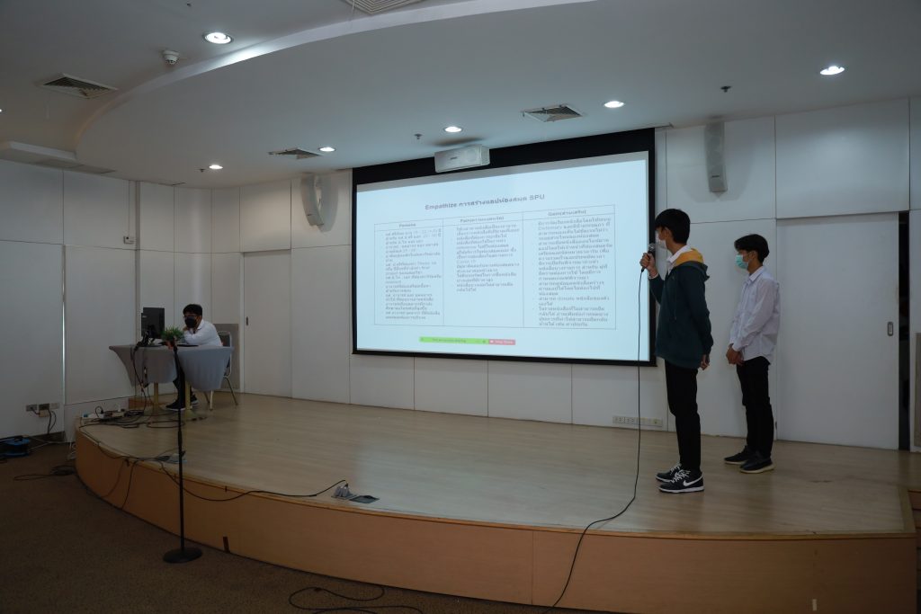 IMG 3415 "CSI START UP" รอบ Project Proposal Presentation