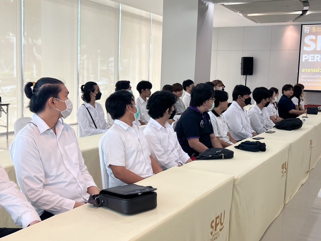 S 29253827 0 กิจกรรมพัฒนาบุคลิกภาพ Dek IT SPU สู่การเป็นผู้นำนักศึกษายุคใหม่