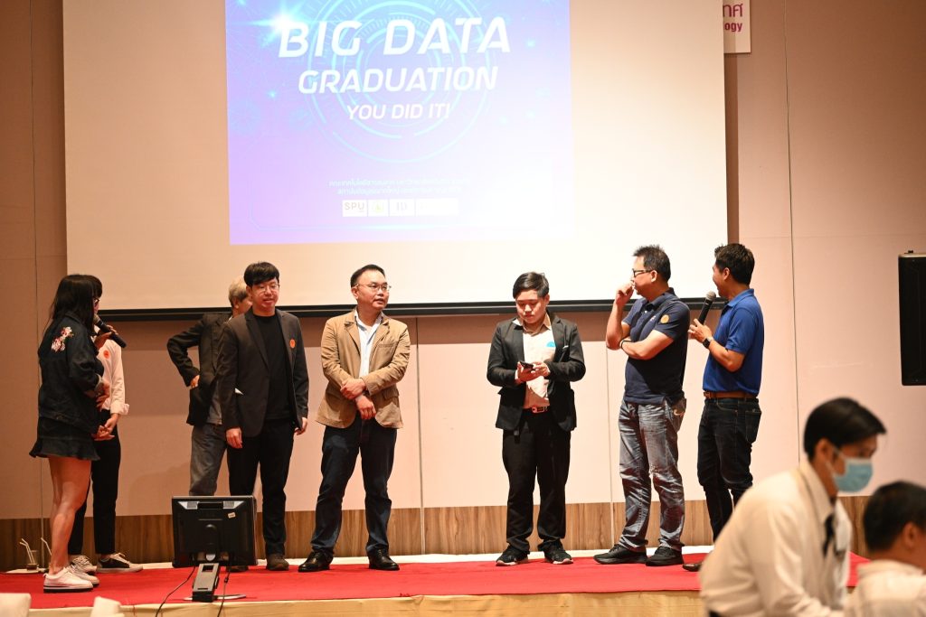 LINE ALBUM งานพิธีปิด ๒๓๑๑๑๓ 30 You did it! Big Data Graduation