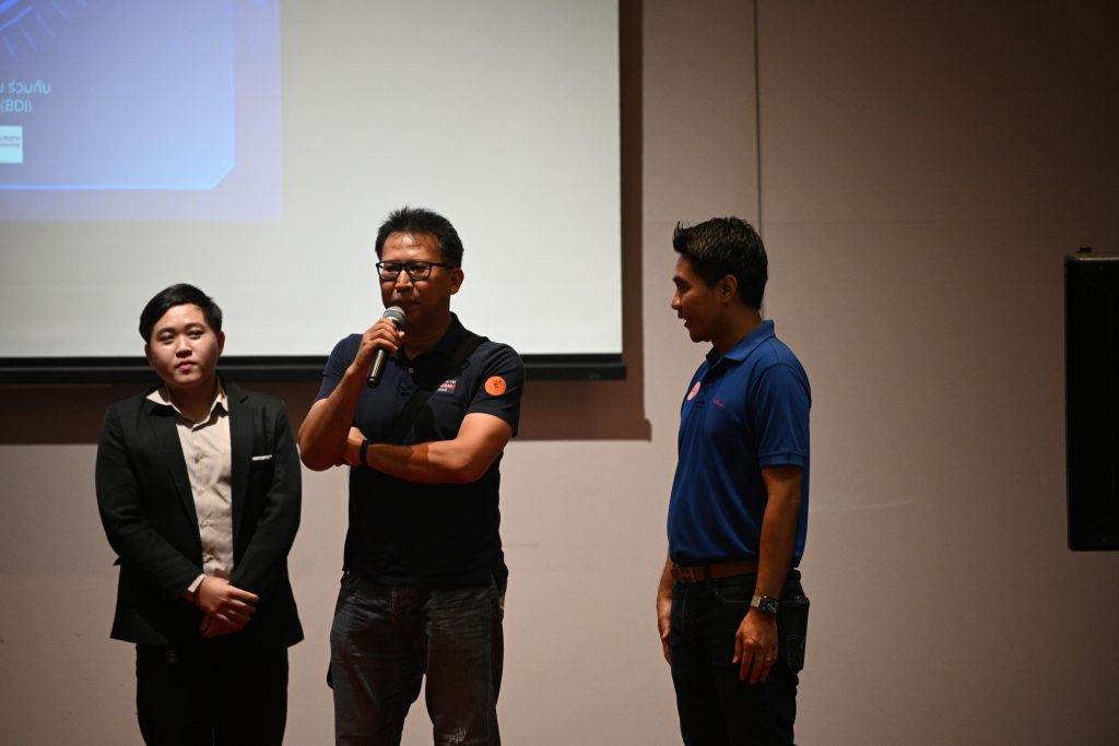 LINE ALBUM งานพิธีปิด ๒๓๑๑๑๓ 55 You did it! Big Data Graduation
