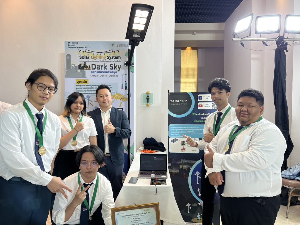 S 30327002 0 Dek IT SPU joins in presenting work in The Young Energy Designer Awards 2023