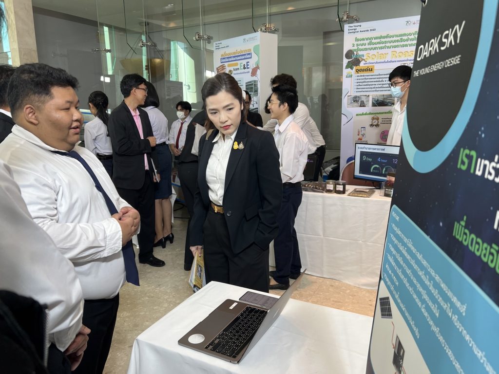 S 30327013 0 Dek IT SPU joins in presenting work in The Young Energy Designer Awards 2023