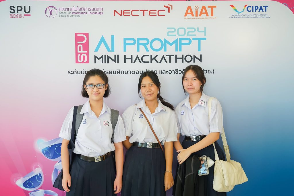 DSC05187 SPU AI PROMPT MINI HACKATHON 2024 competition with over 300 participants