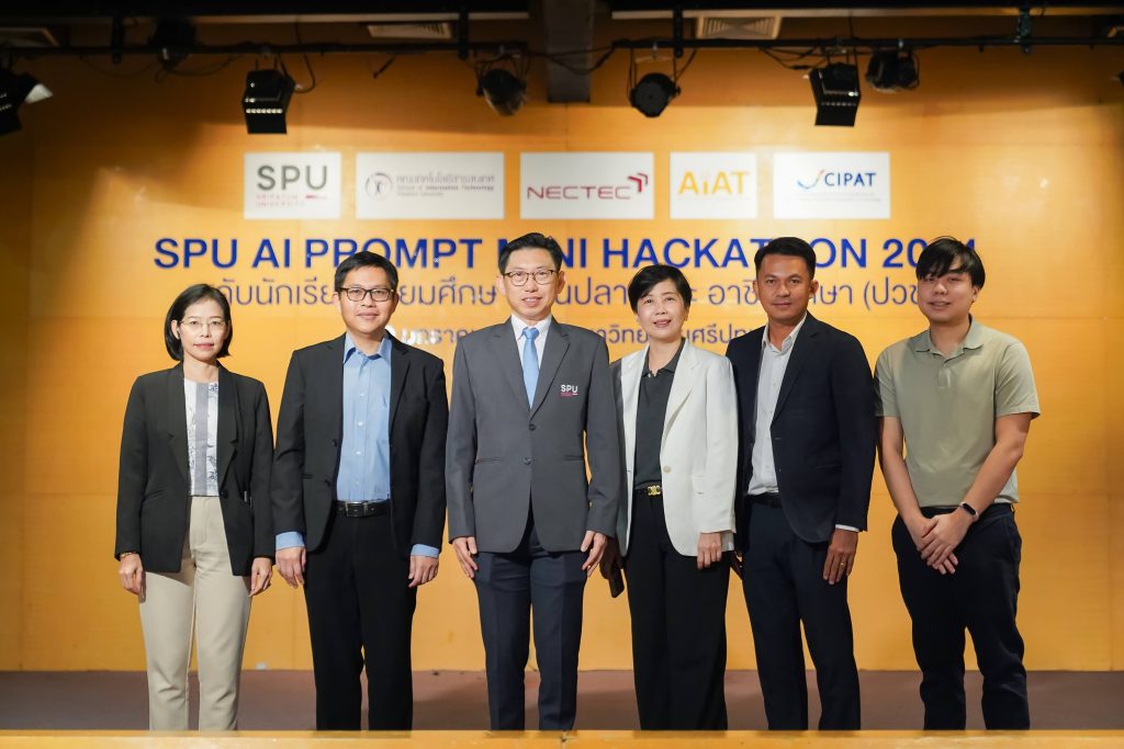 DSC05293 SPU AI PROMPT MINI HACKATHON 2024 competition with over 300 participants
