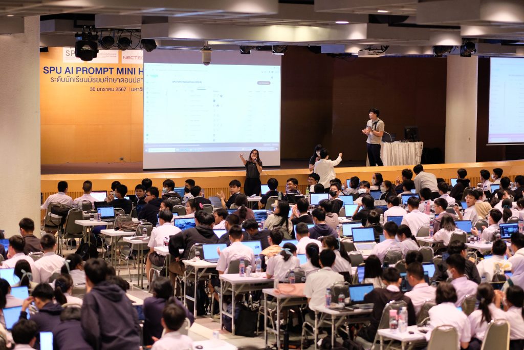 DSCF3830 SPU AI PROMPT MINI HACKATHON 2024 competition with over 300 participants