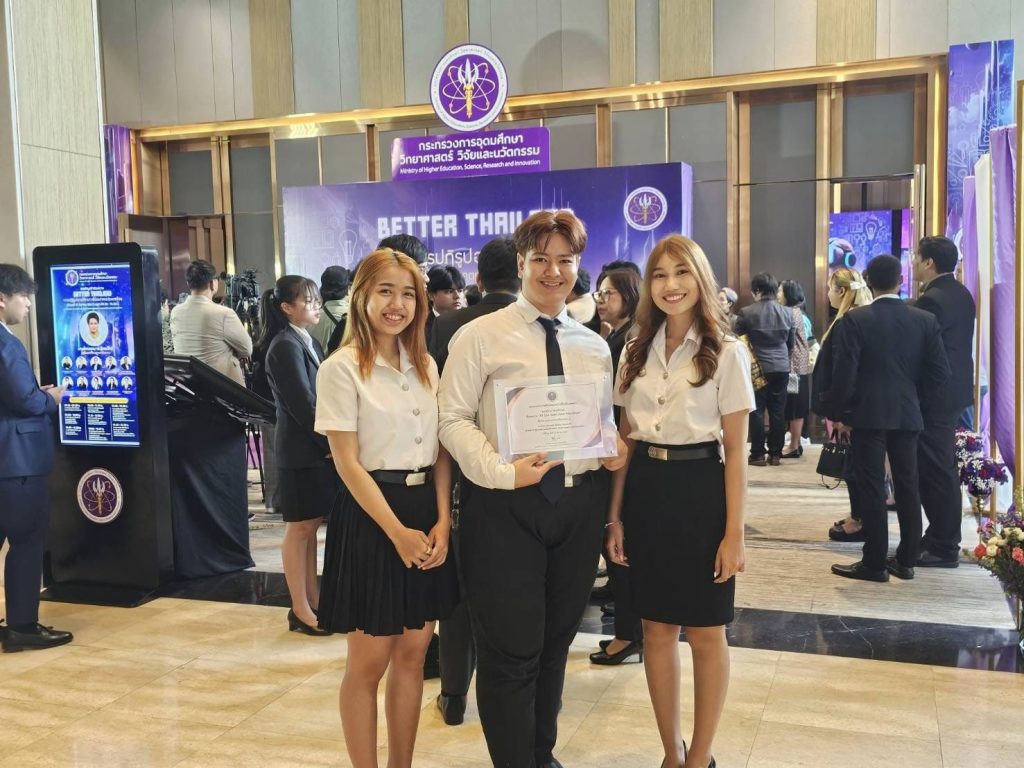 420397657 891683249421051 5669387998947206800 n 在青年志愿者构思比赛中获得亚军。