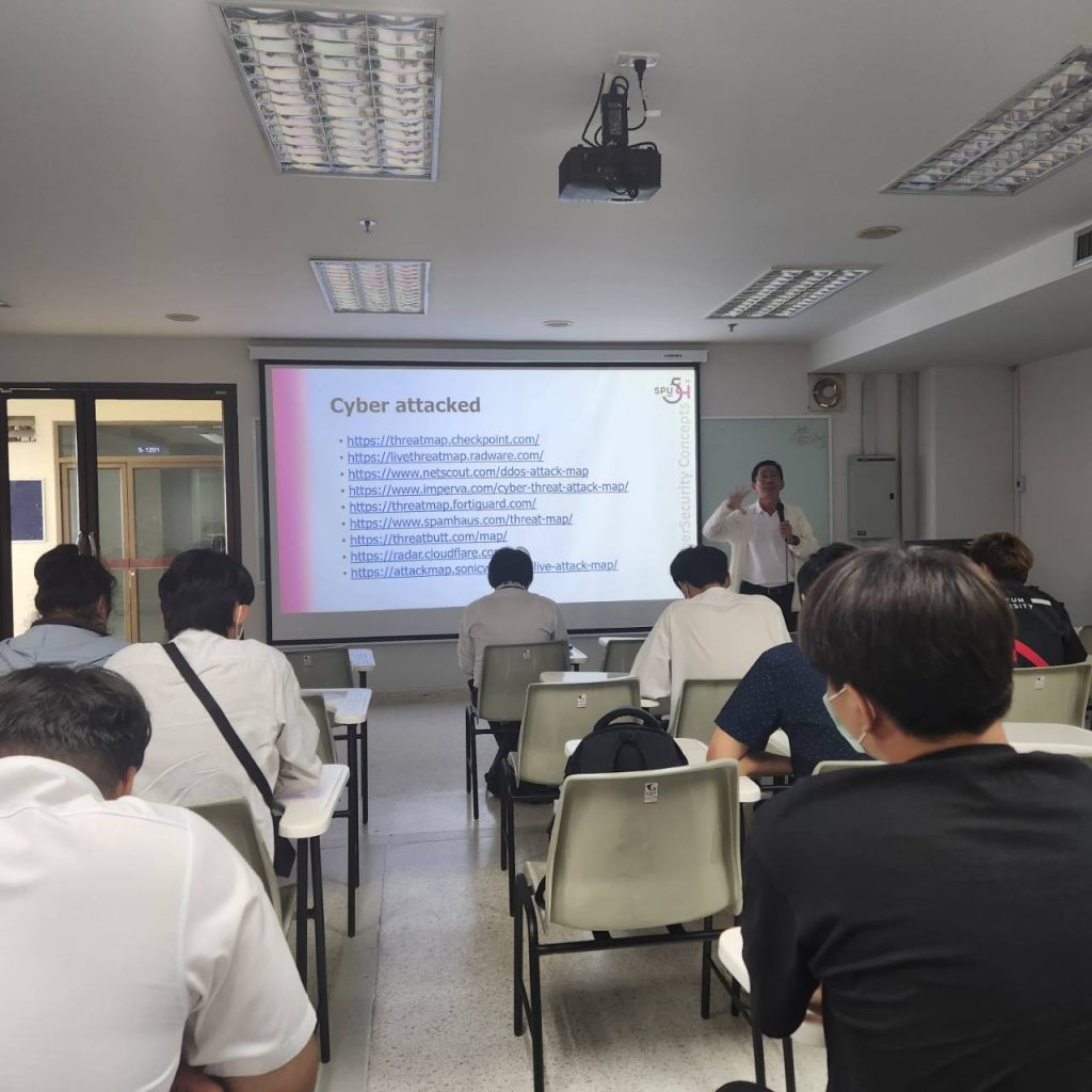 428610330 872747347981308 7003194747964262851 n เรียนกับตัวจริง ด้าน Cybersecurity Engineer