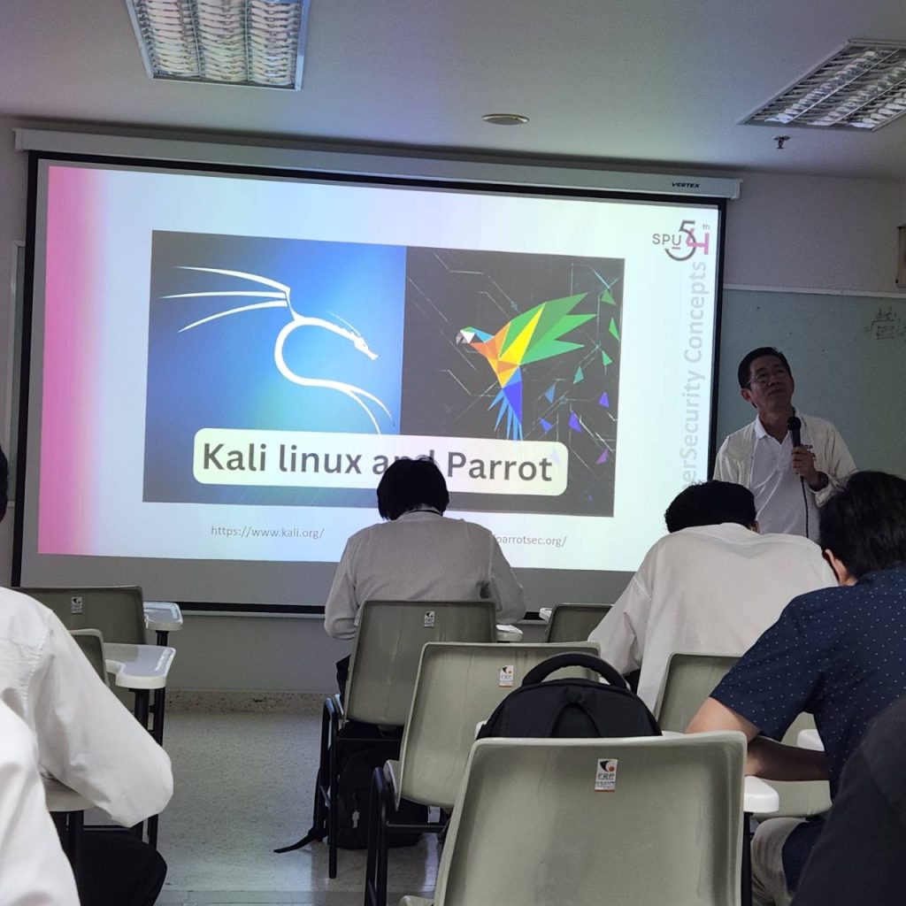 428613090 872747254647984 5664096330532645066 n เรียนกับตัวจริง ด้าน Cybersecurity Engineer