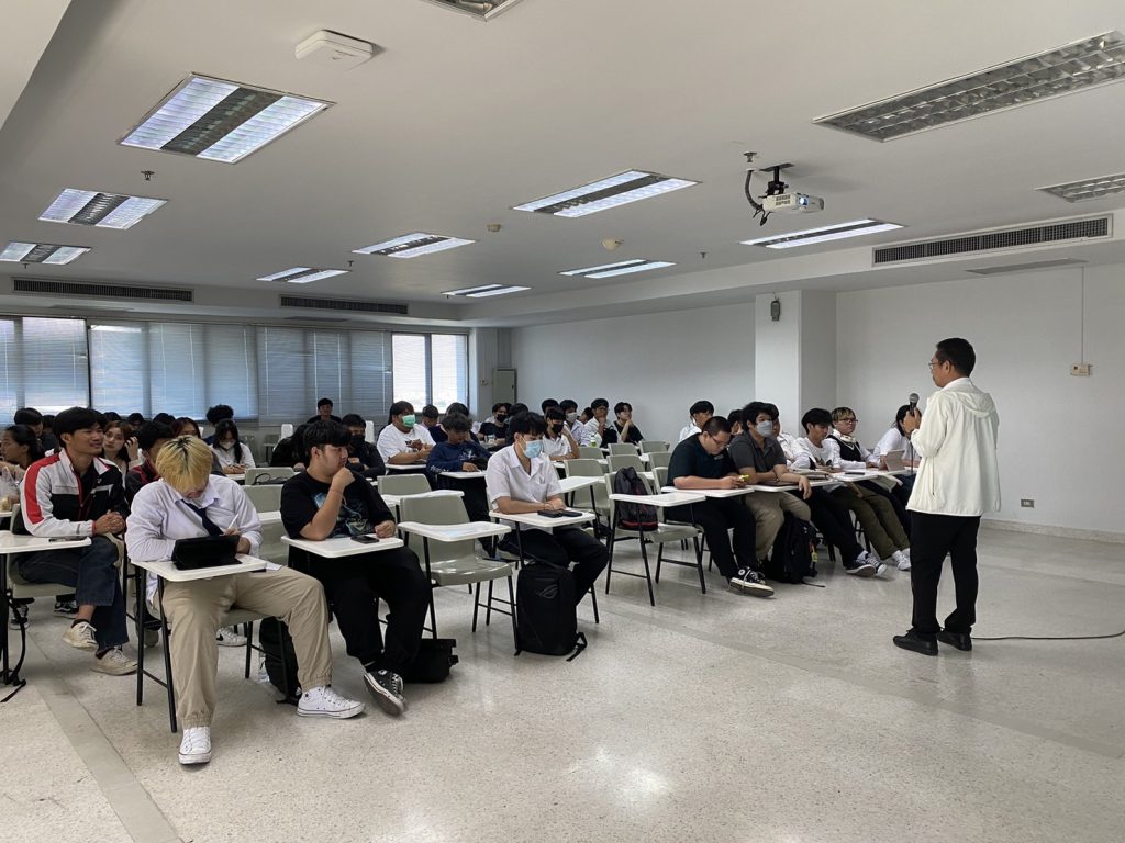 428622976 872747411314635 596611050590182905 n เรียนกับตัวจริง ด้าน Cybersecurity Engineer