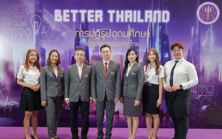 คว้ารางวัลรองชนะเลิศอันดับ 2 การประกวดการสร้างไอเดีย(Ideation)ยุวชนอาสา