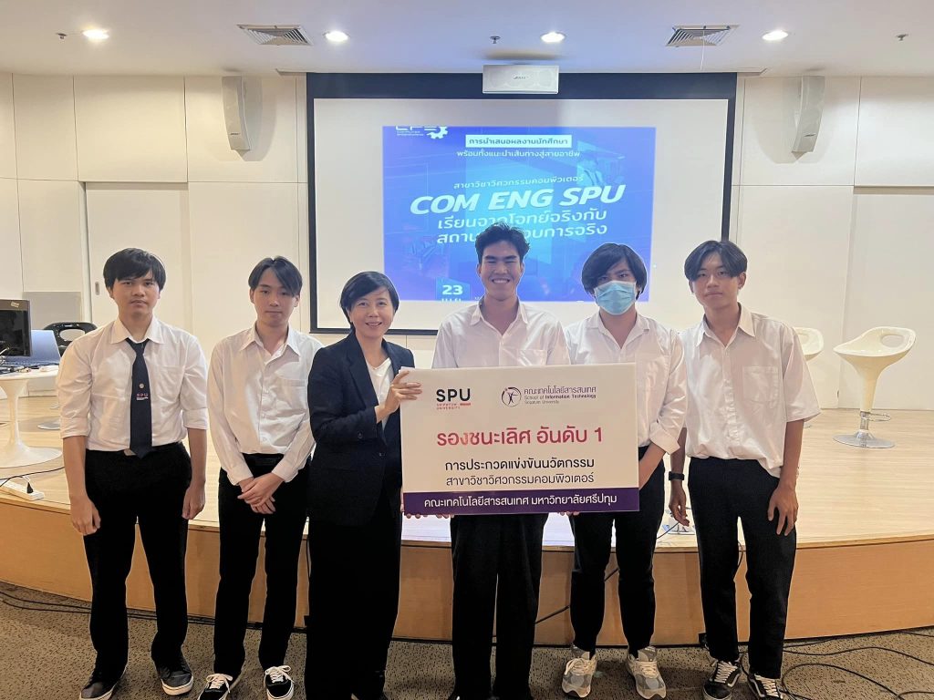 438710658 907643374491705 697543639341798937 n Com Eng SPU 从真实机构的实际问题中学习。