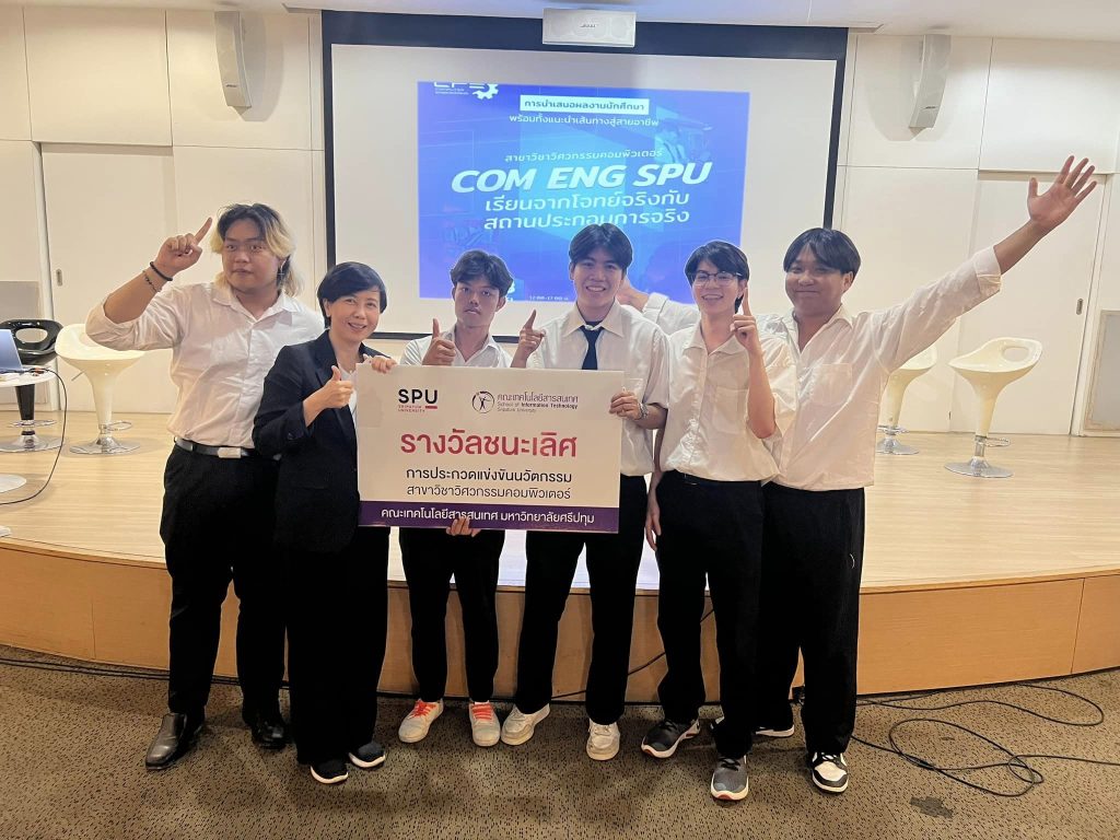 438729495 907643084491734 3276614834756577603 n Com Eng SPU 从真实机构的实际问题中学习。