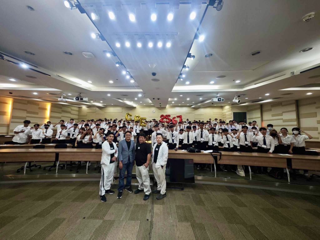 S 31932513 0 ปฐมนิเทศ Dek67 เปิดประตูสู่อนาคตด้วยเทคโนโลยี AI : Empowering your Future