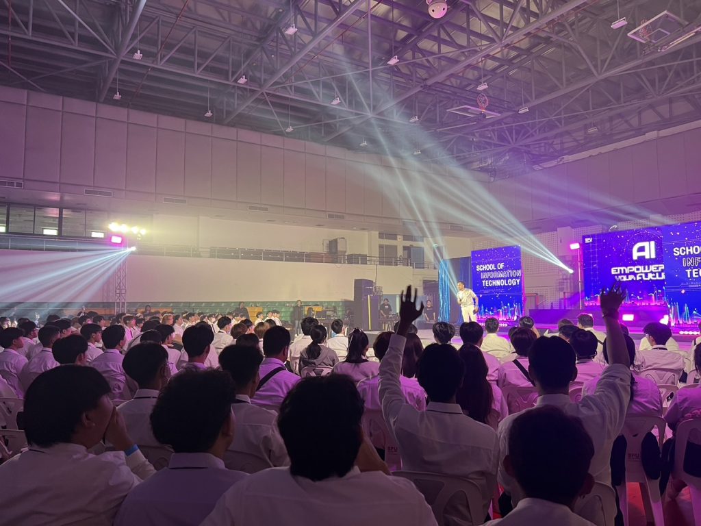 S 31932531 ปฐมนิเทศ Dek67 เปิดประตูสู่อนาคตด้วยเทคโนโลยี AI : Empowering your Future