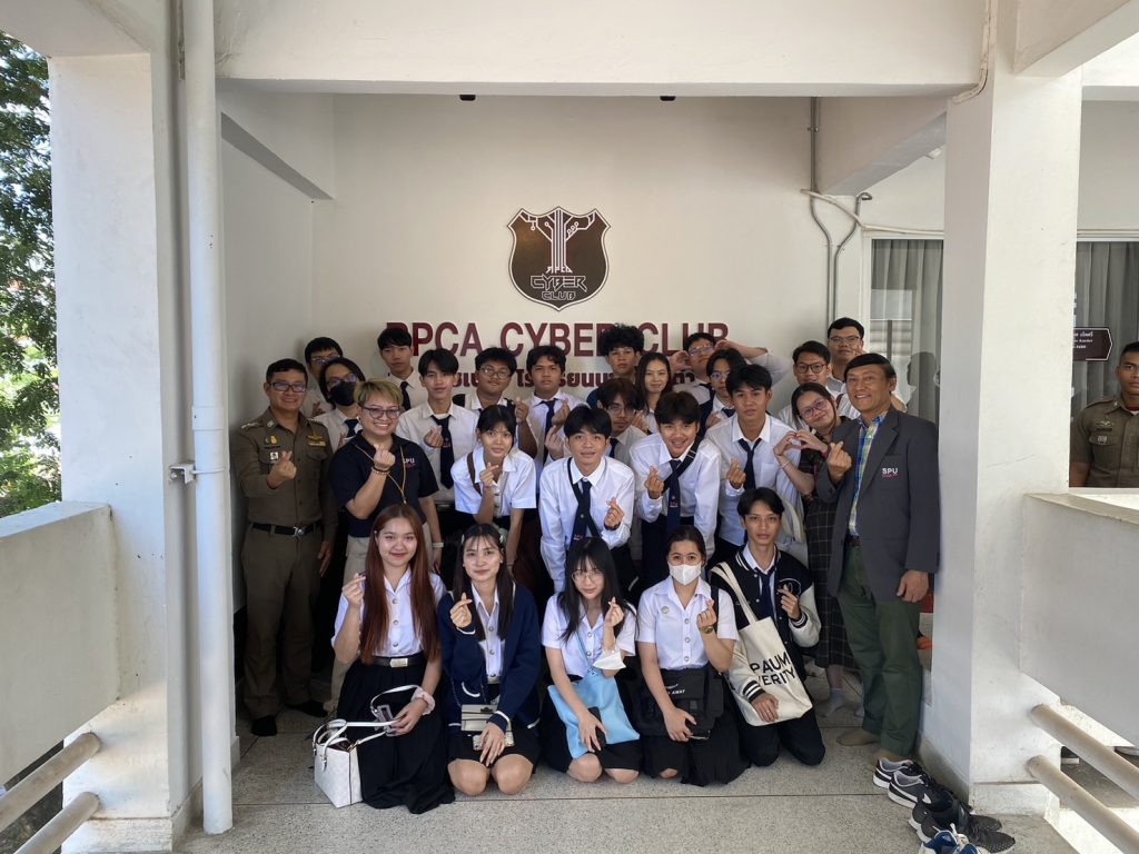 S 5464107 0 Cyber Open @RPCA Cyber Club