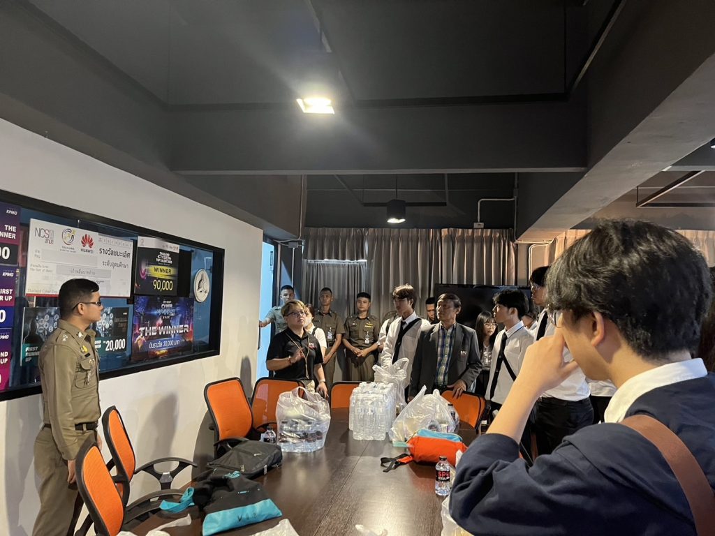 S 77971488 0 Cyber Open @RPCA Cyber Club