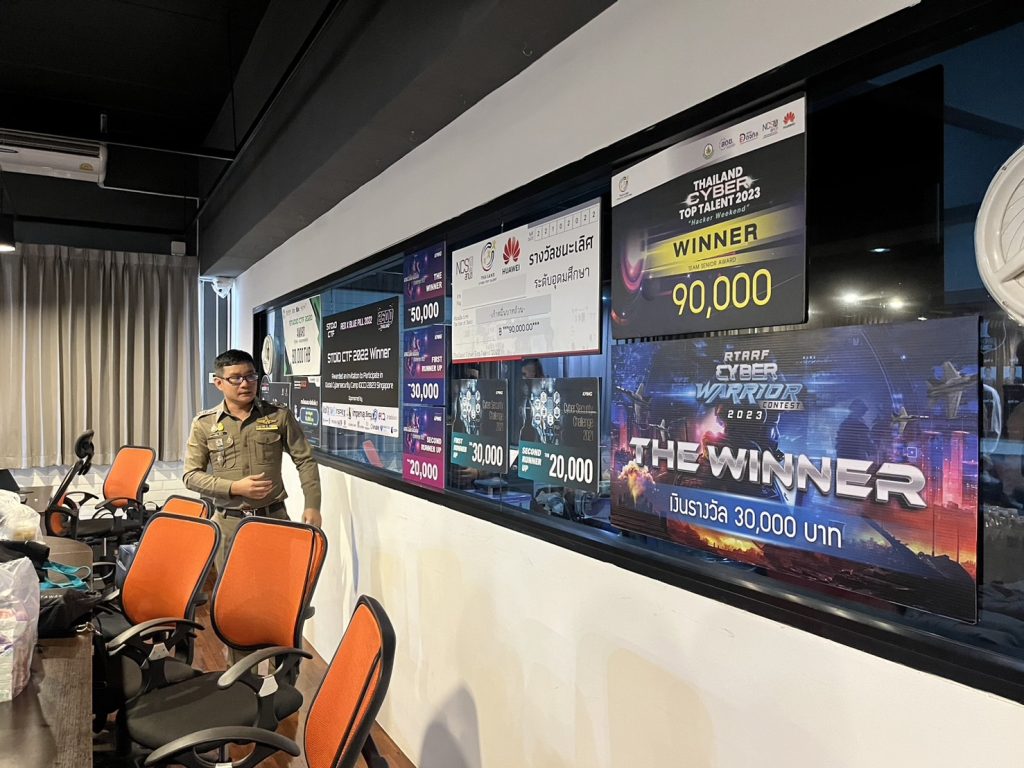 S 77971490 0 Cyber Open @RPCA Cyber Club