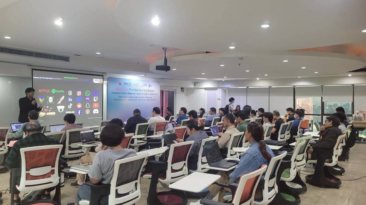 Start Module 1: AI Jumpstart