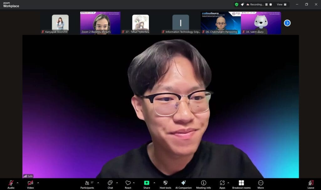 เจาะลึกการใช้ AI ในโลกอุตสาหกรรม