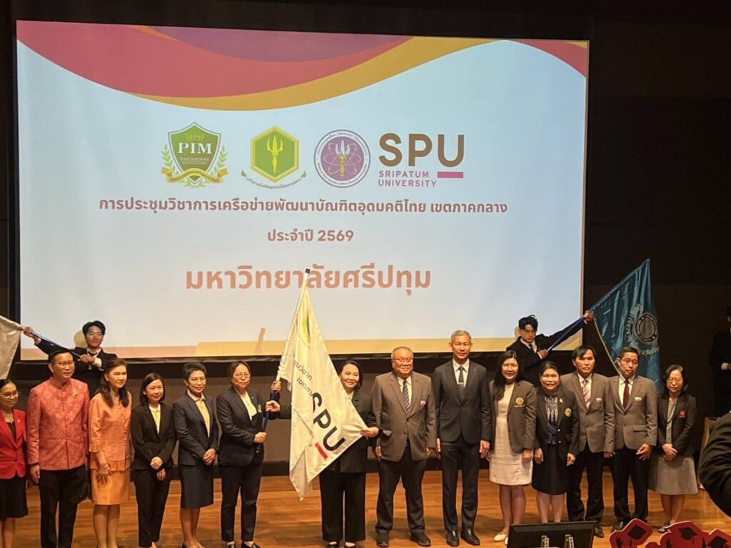 โชว์นวัตกรรม ‘AI Buddy’ บนเวทีประชุมวิชาการฯ ภาคกลาง 2568