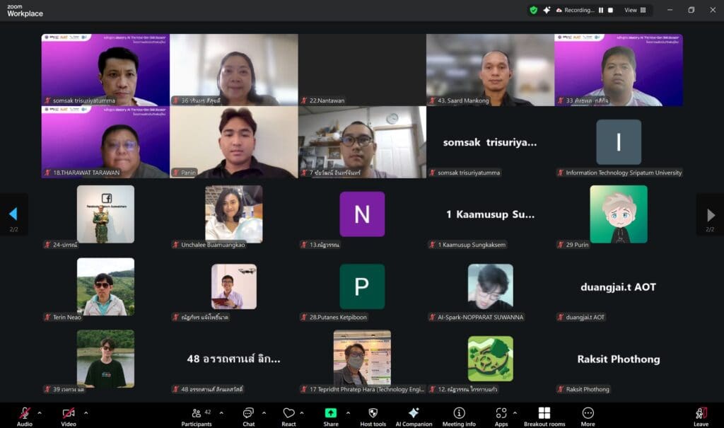 ต่อยอดทักษะ AI เข้มข้นสู่การสร้างโมเดล! Mastery AI: Module 2